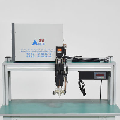 comprare 18650 Macchina di saldatura a spot a batteria a cilindro Controllo motore di saldatura elettrico online manufacture