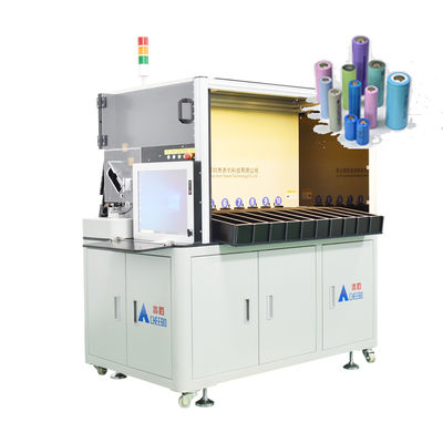 CHEEBO Battery Assembly Automatic Comprehensive Battery Cell Large Batch Lithium Battery Sorting Machine
