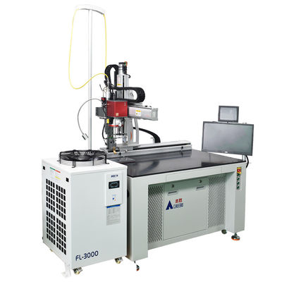 Macchina portatile di saldatura laser a fibra per batteria 1500W 1080*1404.5*2271.5mm 300kg